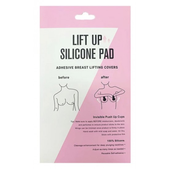 Silicone push-up underwear